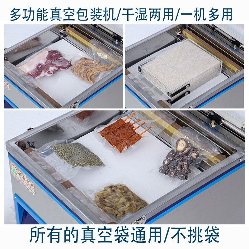 Vacuum Master - Vacuum Packing Machine Johor Bahru (JB), Malaysia